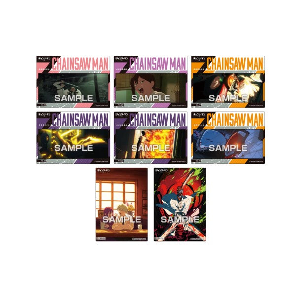 **10月即將到貨**劇場版『チェンソーマン レゼ篇』 クリアカードコレクションガム【通常版】