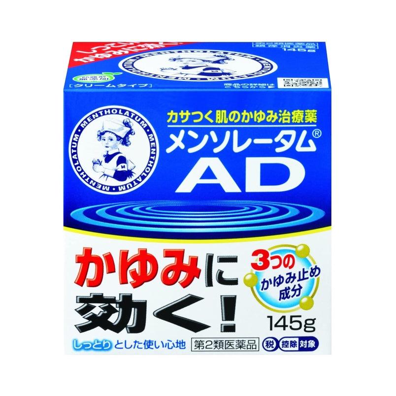 樂敦 ROHTO 曼秀雷敦AD 乳霜