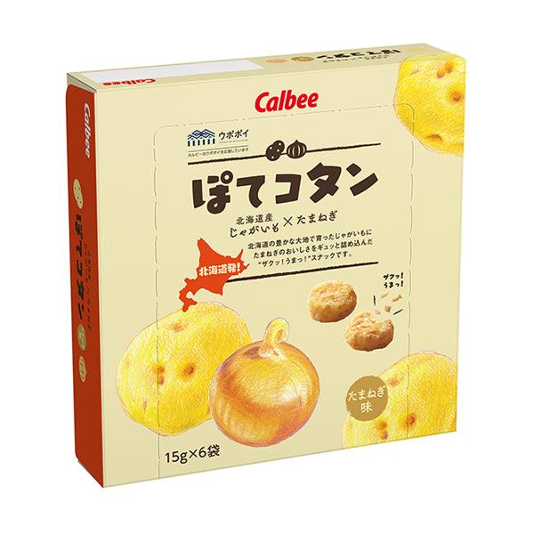 卡樂比 Calbee 薯條三兄弟 洋蔥脆薯 北海道 Potato farm 礼盒 日本直送