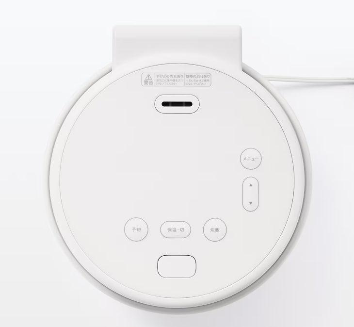 MUJI 無印良品 機能煮飯鍋 煮飯/燉湯/燉肉 好輕鬆 MJ-RC5T