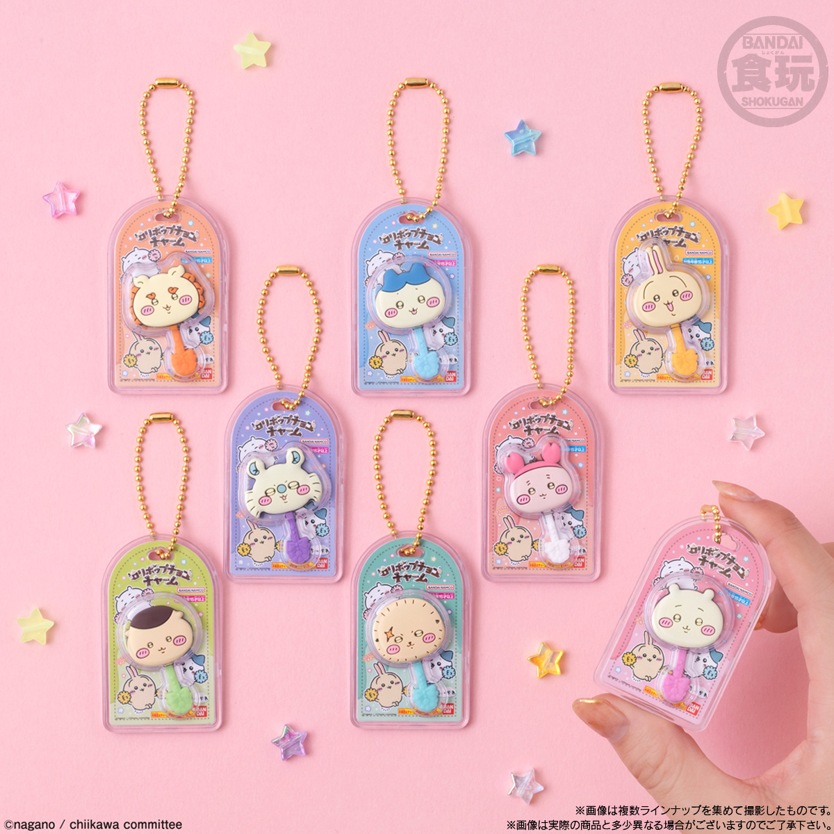 **即將到貨**ちいかわ ミニチュアチョコチャーム&チョコスナック