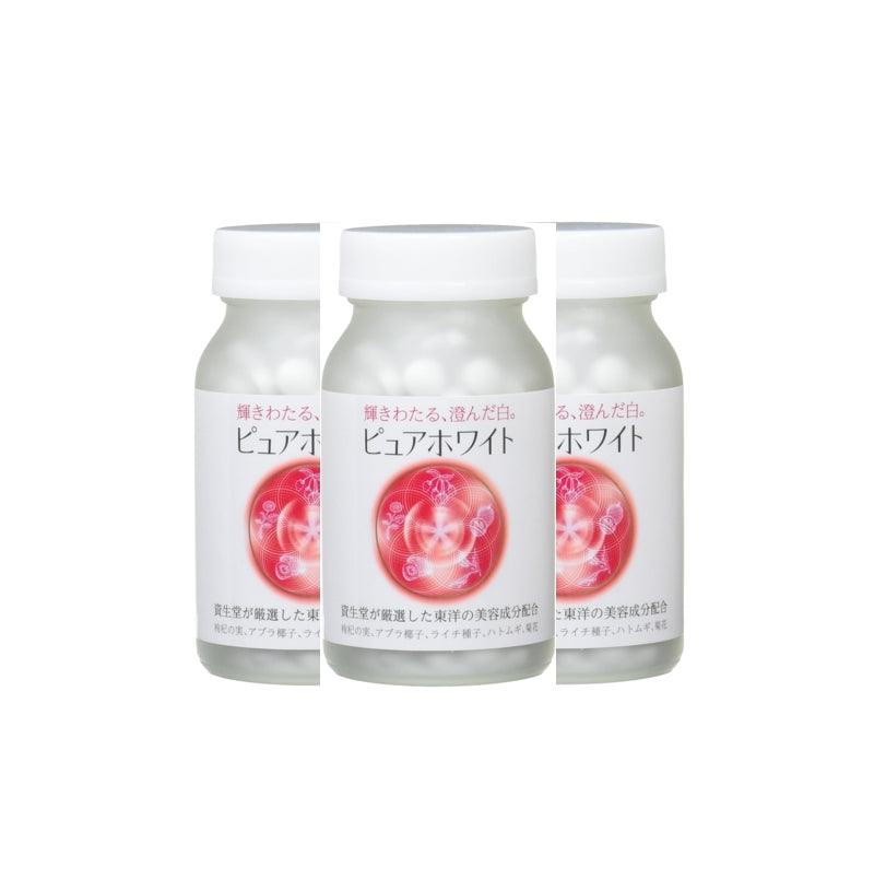 資生堂 Pure White 美白丸 美白錠