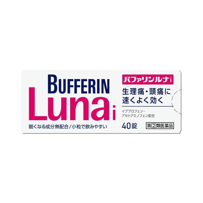 獅王 Lion Bufferin Premium Luna i 解熱止痛藥 指定第2類医薬品