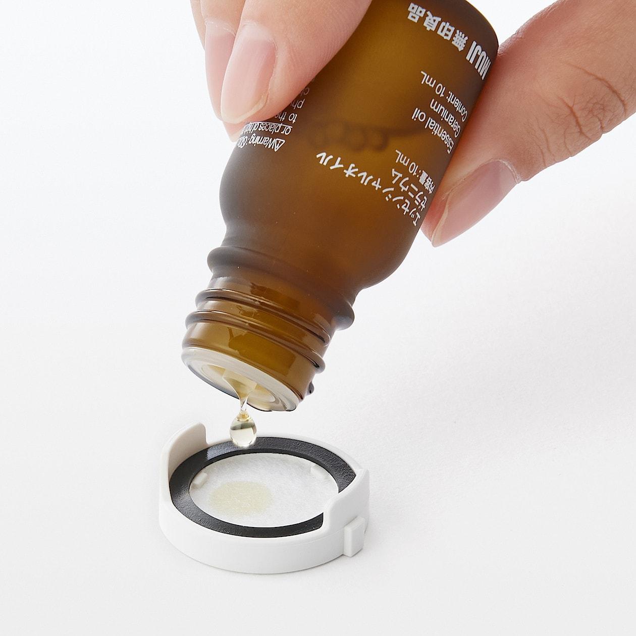 MUJI 無印良品 便攜式 香薰機 香氛器 MJ-PAD3