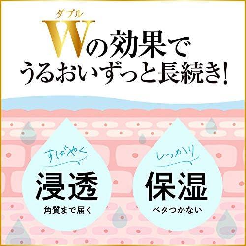 藥師堂 尊馬油 無香料 70ml 保濕護膚