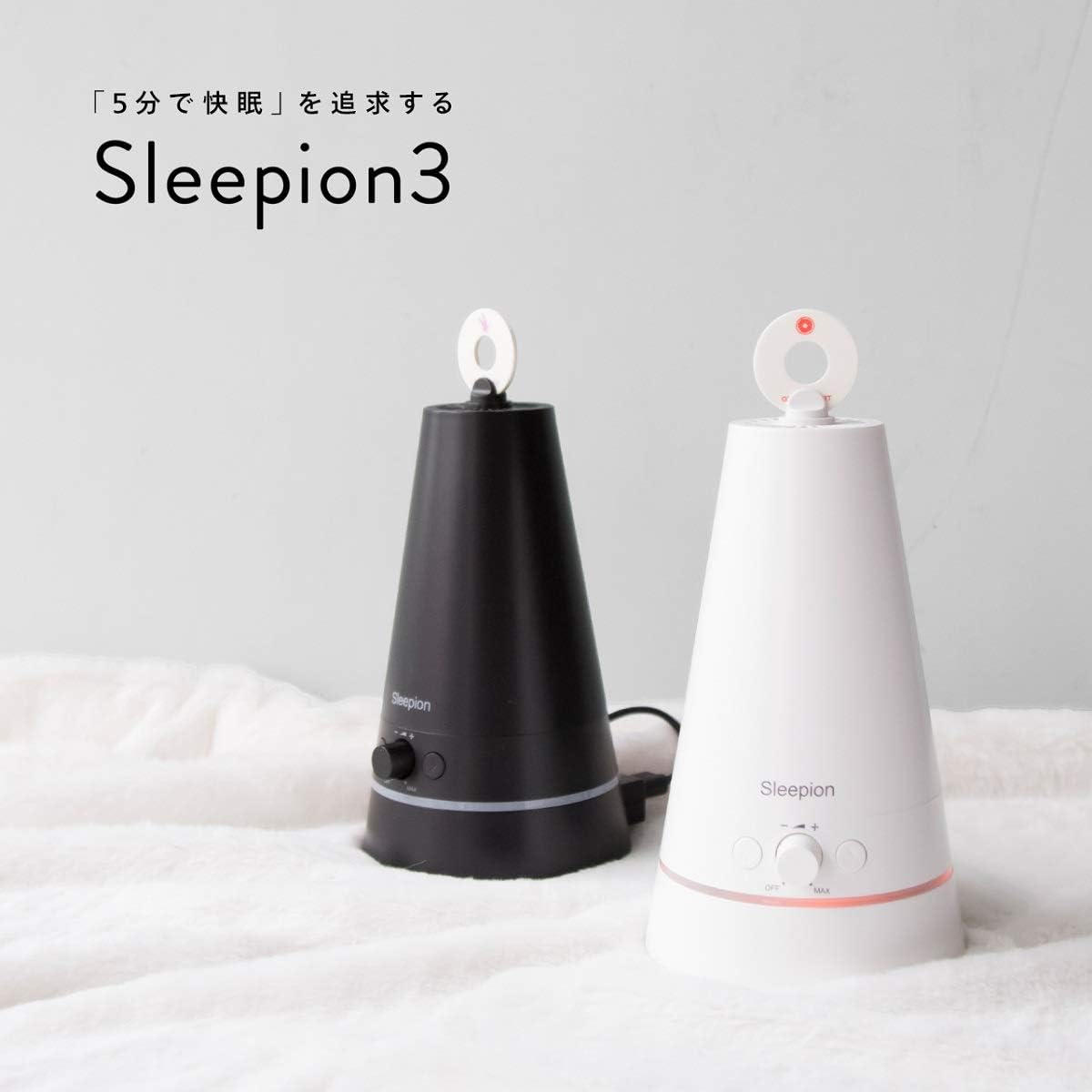 Cheero Sleepion3 助眠燈 聲音×光線×香氛 三合一睡眠放鬆燈