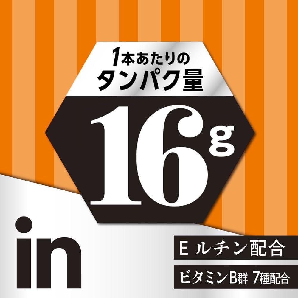 inBar Protein 巧克力能量棒 Crunchy Chocolate高蛋白 含 7 種 B 群維生素 E-蘆丁