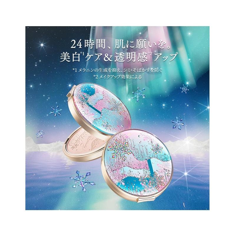 2024新品 資生堂 雪花香氛魔法盒 資生堂 心機彩妝 SNOW BEAUTY 新款 日夜兩用心機粉 晚安粉