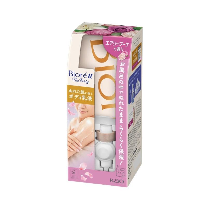 花王 Kao 蜜妮 Biore u 懸掛式保濕潤膚乳液 300ml