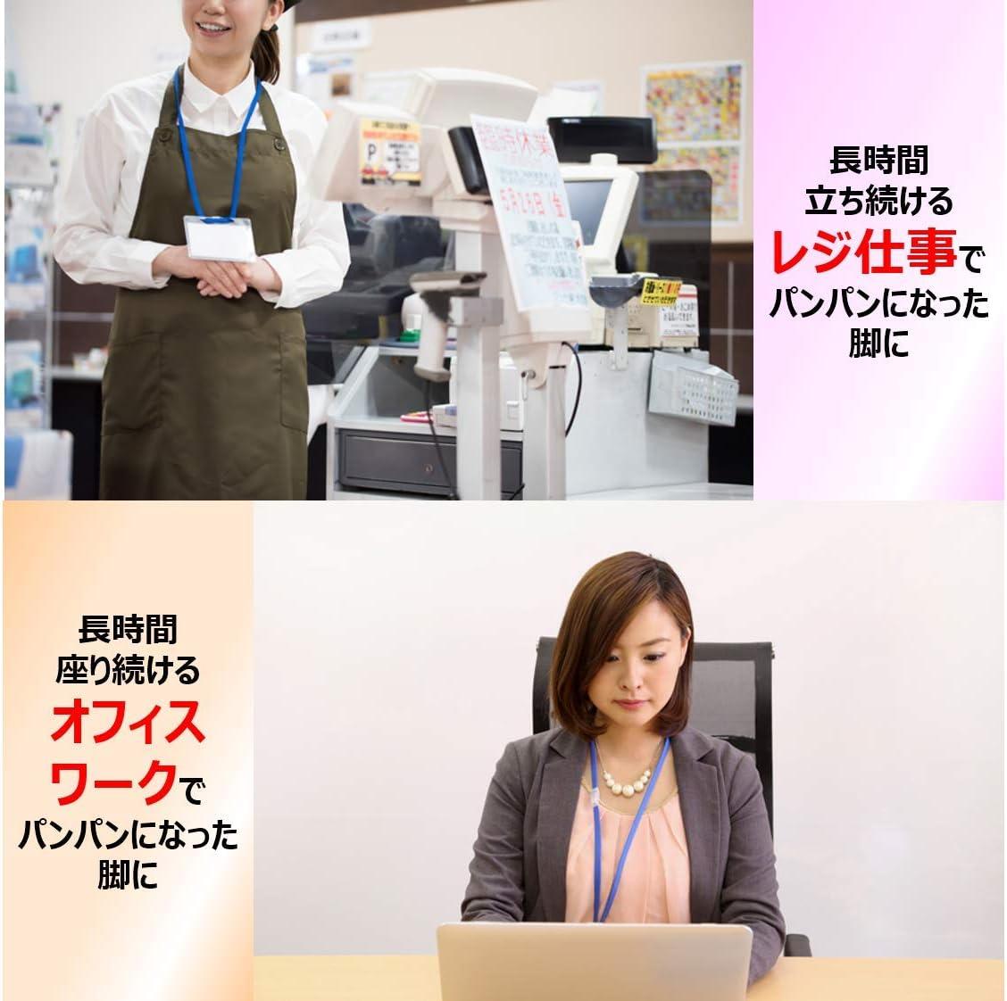 SLIMWALK 孅伶 Medical 淋巴高筒襪 黑色