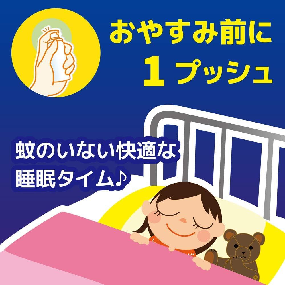 金鳥 KINCHO 防蚊噴霧 12小時室內防蚊 130日 65 ml(無香料)