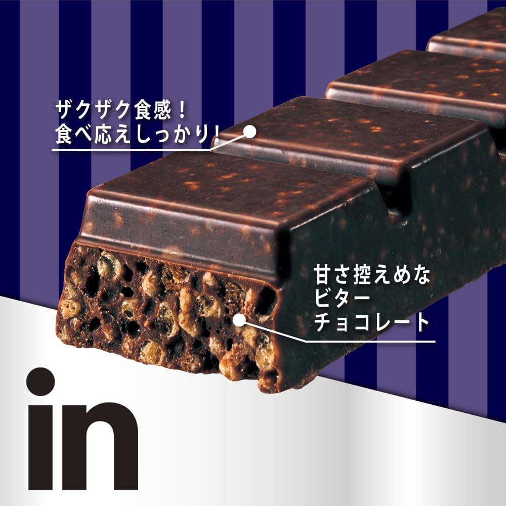 inBar Protein 巧克力能量棒 Crunchy Chocolate高蛋白 含 7 種 B 群維生素 E-蘆丁