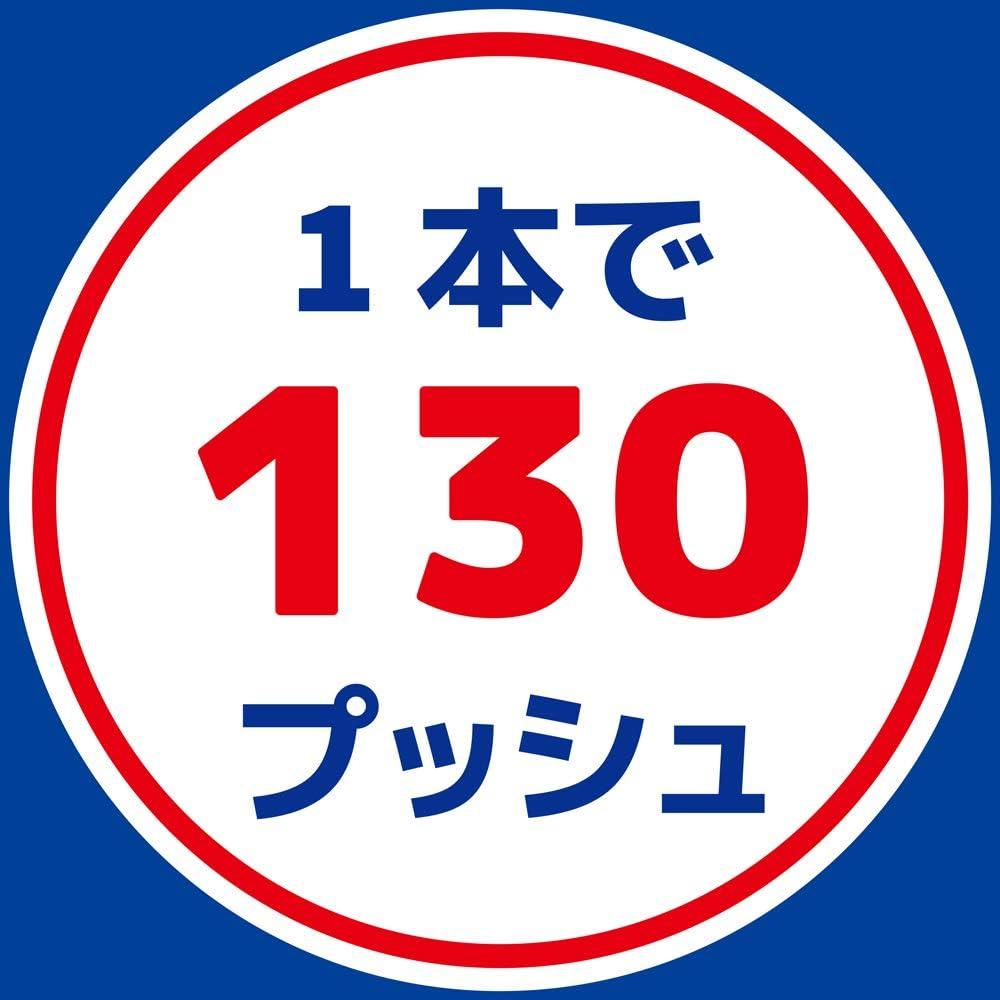 金鳥 KINCHO 防蚊噴霧 12小時室內防蚊 130日 65 ml(無香料)