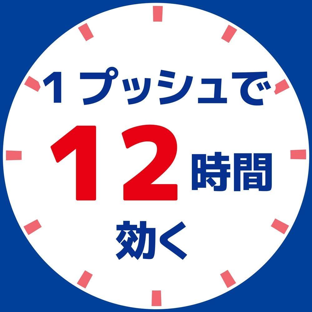 金鳥 KINCHO 防蚊噴霧 12小時室內防蚊 130日 65 ml(無香料)