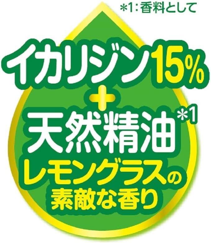 SKIN VAPE 天然精油防蚊液 小孩也可使用喔! 100ml