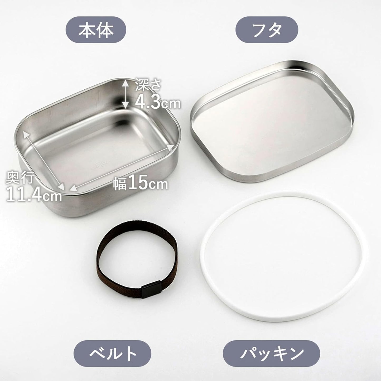 日本製 燕三條 TSUBAME 18-8 不鏽鋼便當盒 M|極簡雙層餐盒|自煮上班族首選 47261 下村企販