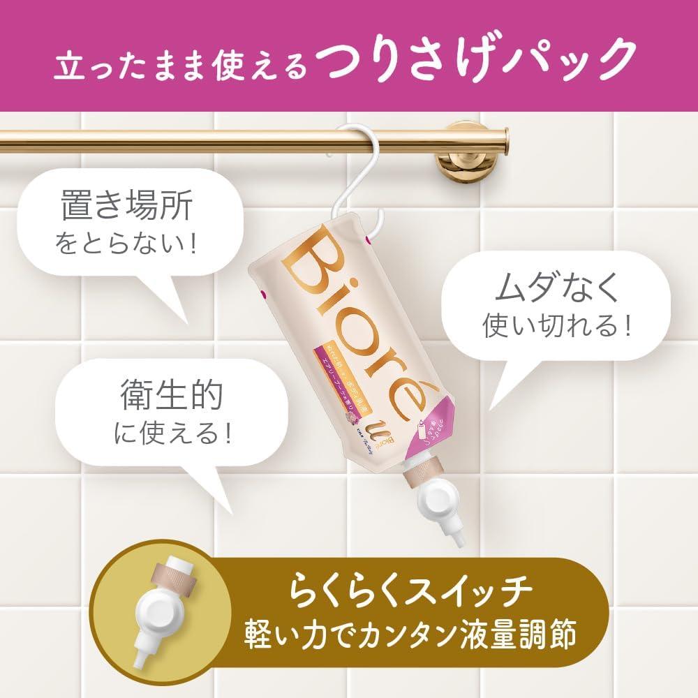 花王 Kao 蜜妮 Biore u 懸掛式保濕潤膚乳液 300ml