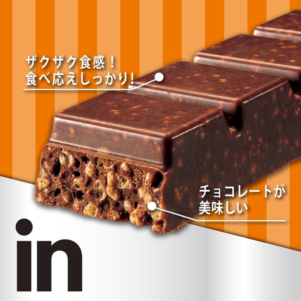inBar Protein 巧克力能量棒 Crunchy Chocolate高蛋白 含 7 種 B 群維生素 E-蘆丁
