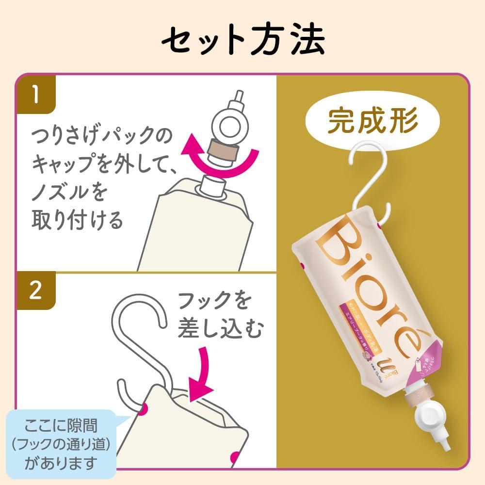 花王 Kao 蜜妮 Biore u 懸掛式保濕潤膚乳液 300ml