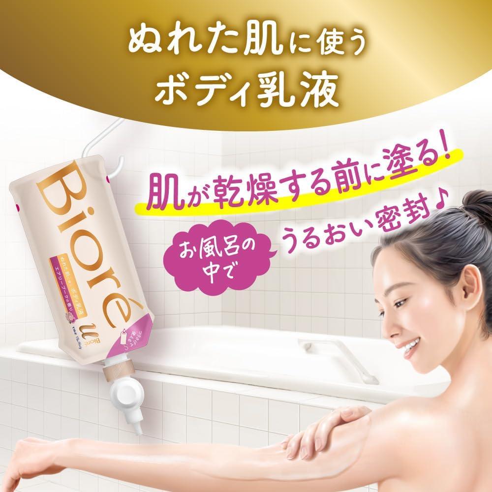 花王 Kao 蜜妮 Biore u 懸掛式保濕潤膚乳液 300ml