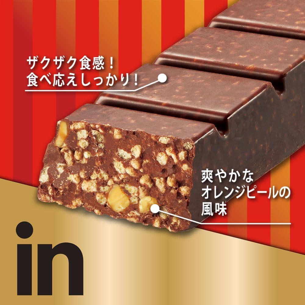 inBar Protein 巧克力能量棒 Crunchy Chocolate高蛋白 含 7 種 B 群維生素 E-蘆丁
