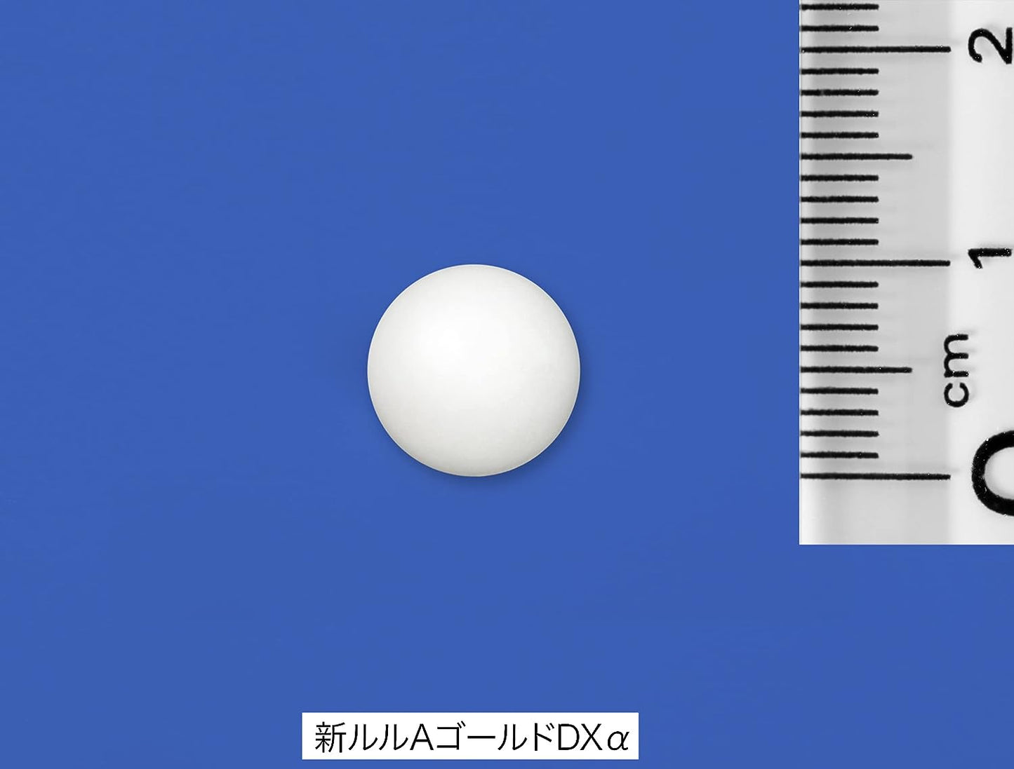 第一三共 新露露 綜合感冒藥 A錠 黃金DXα 90錠指定第2類醫藥品