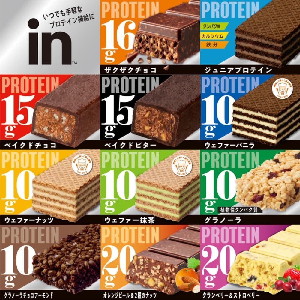 inBar Protein 巧克力能量棒 Crunchy Chocolate高蛋白 含 7 種 B 群維生素 E-蘆丁