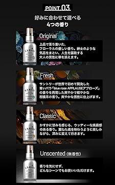 VARON汎倫 紳仕多效活顏精華 40ml