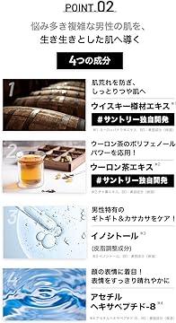 VARON汎倫 紳仕多效活顏精華 40ml