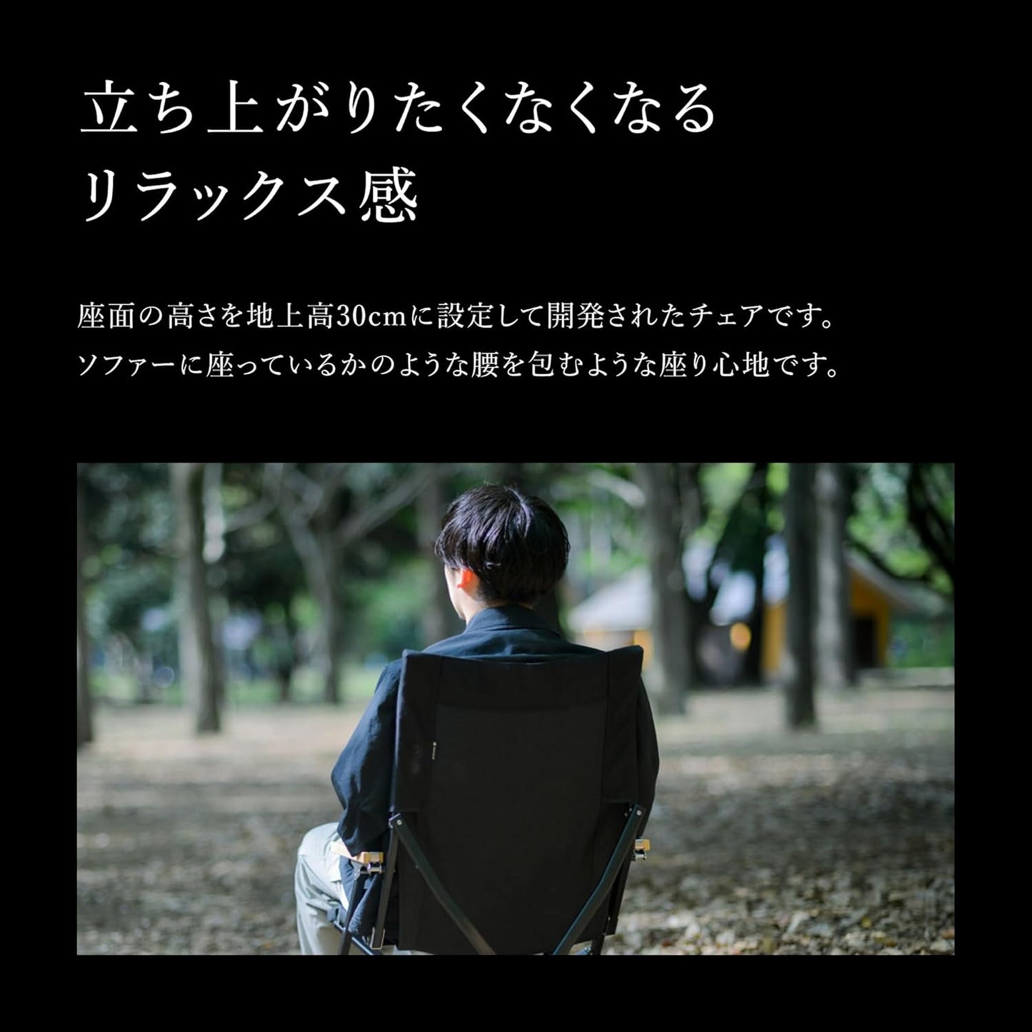 Snow Peak 露營椅 Low Chair 30 LV-091BR(棕色)|日本製 折疊露營椅