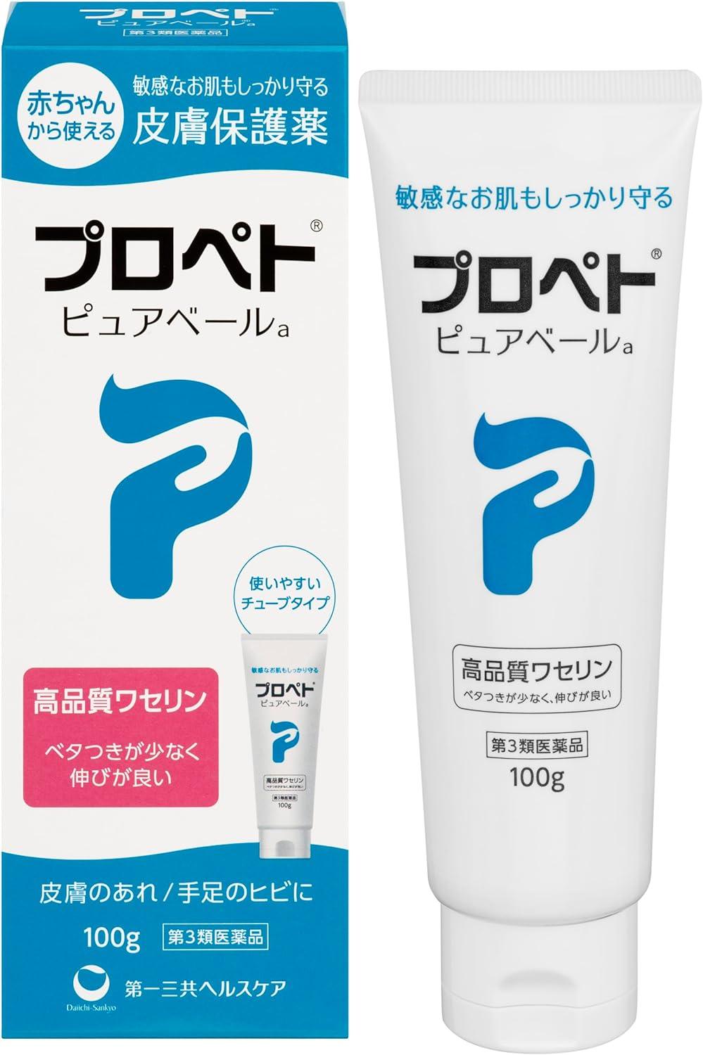 第一三共 PROPETO 萬用保濕凡士林
