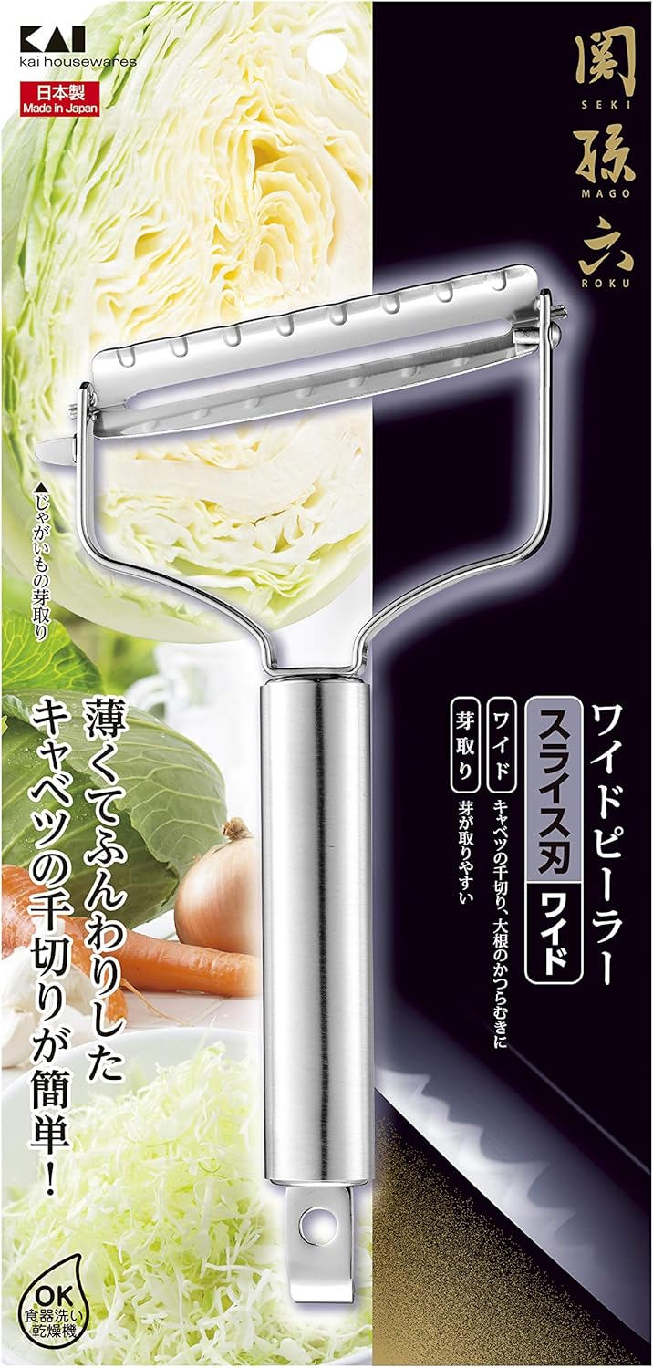 貝印 KAI 関孫六 全不鏽鋼寬刃削皮刀 DH3349|日本製 關市刃物工藝 固定式削皮器