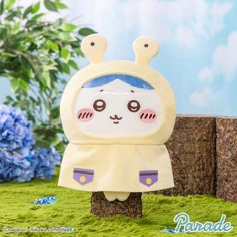 **即將到貨**ちいかわ てるてるBIGぬいぐるみ雨衣大娃