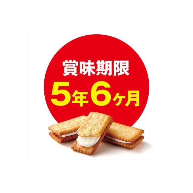Bisco 必思可 奶油夾心餅乾罐 5年期限 (保存罐) 防災食品 30枚入