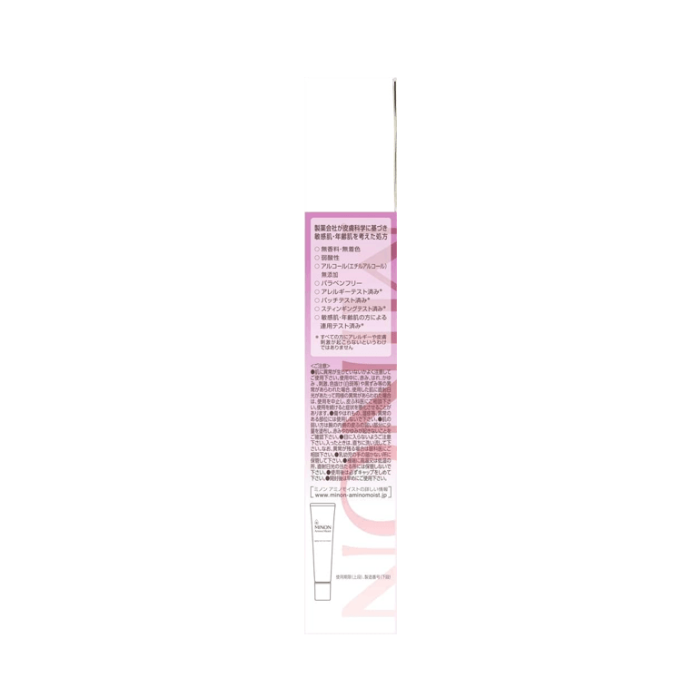MINON 氨基酸保濕抗老眼霜 25g
