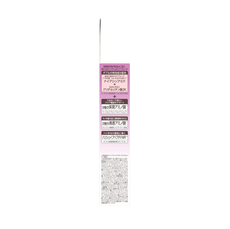 MINON 氨基酸保濕抗老眼霜 25g