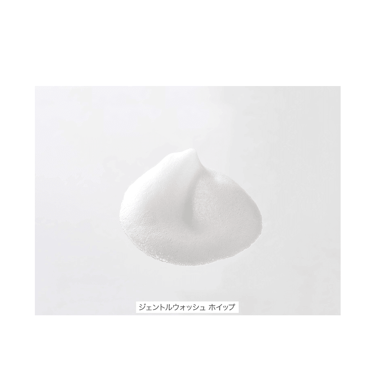MINON 氨基酸滋潤保濕泡沫洗面乳 150mL