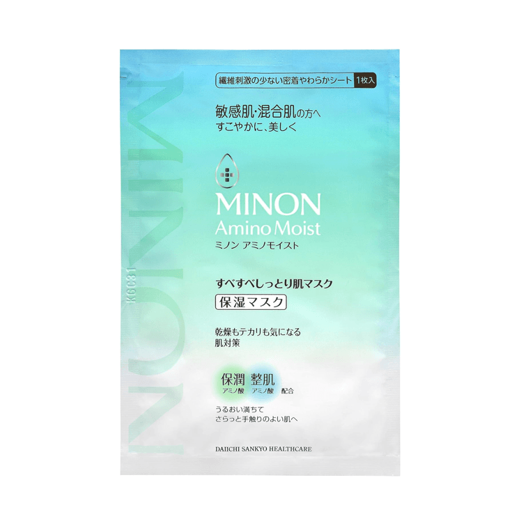 MINON 氨基酸保濕控油補水面膜 4枚