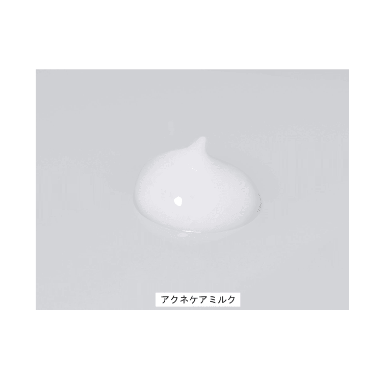 MINON 氨基酸保濕控油乳液 100g