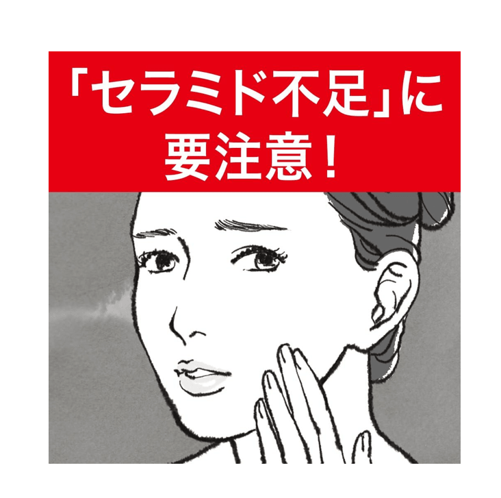 Curel 珂潤 浸潤保濕卸妝凝膠 130g