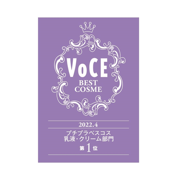 Curel 珂潤浸潤保濕乳液 120mL