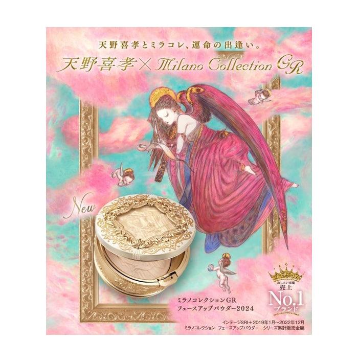 Kanebo 佳麗寶 米蘭 Milano Collection GR 絕色蜜粉餅 2024