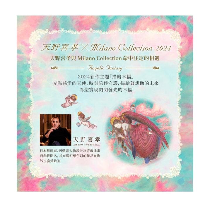 Kanebo 佳麗寶 米蘭 Milano Collection GR 絕色蜜粉餅 2024