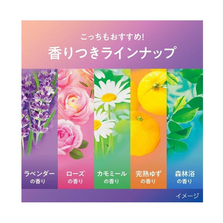 KAO 花王 蒸汽眼罩 16枚入