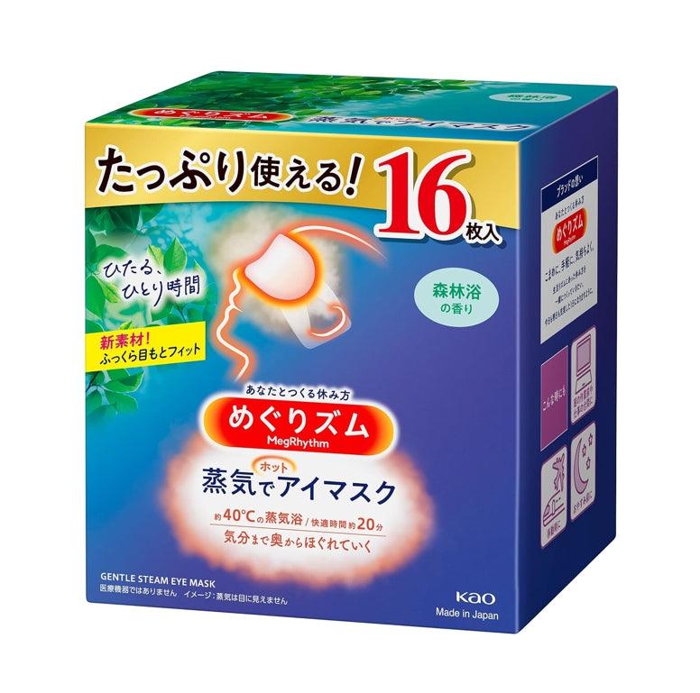 KAO 花王 蒸汽眼罩 16枚入
