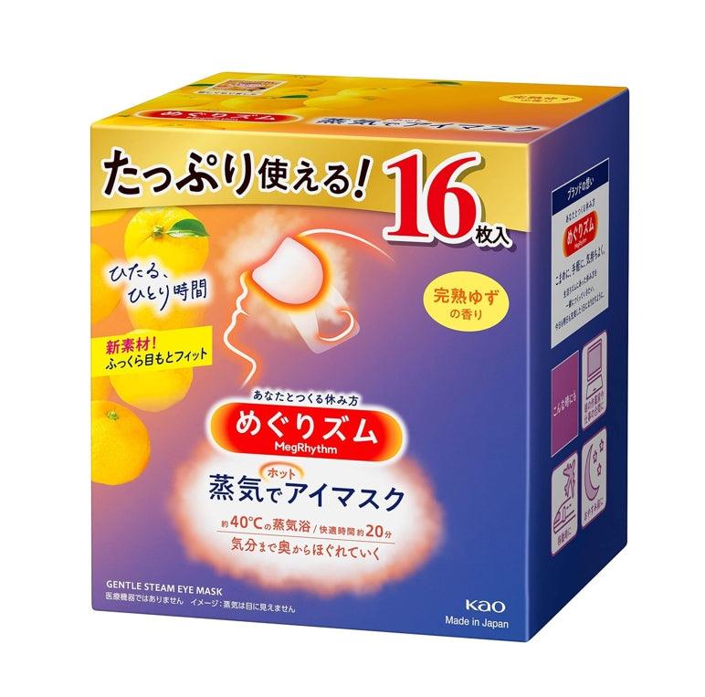 KAO 花王 蒸汽眼罩 16枚入
