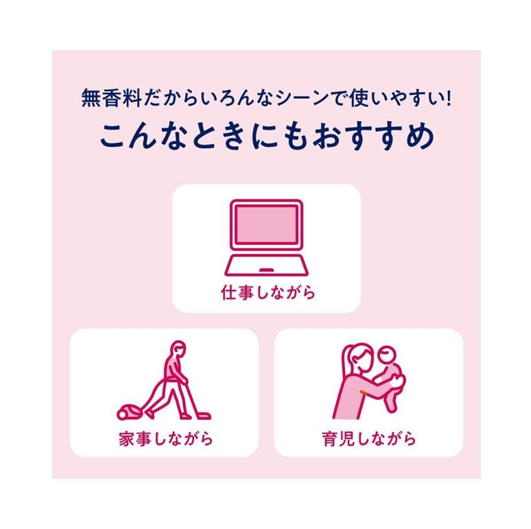 KAO花王 暖宮貼 5枚×2