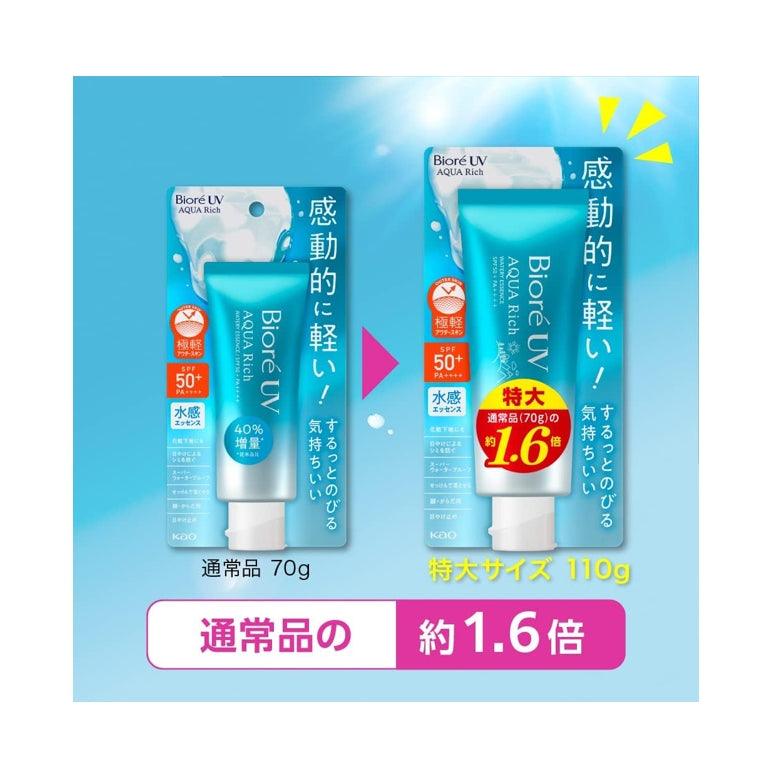 Biore 蜜妮 UV防曬水潤精華乳 110g 大容量 SPF50+ PA++++