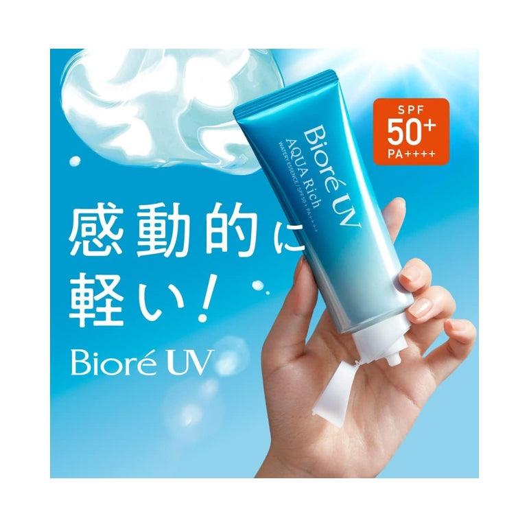 Biore 蜜妮 UV防曬水潤精華乳 110g 大容量 SPF50+ PA++++