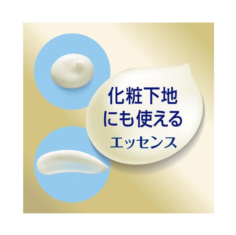 NIVEA 妮維雅 UV Deep Protect&Care 防曬乳 80g SPF50+ / PA++++